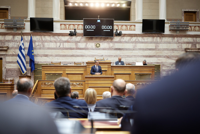 Πρωθυπουργός Κυριάκος Μητσοτάκης Κοινοβουλευτική Ομάδα ΝΔ