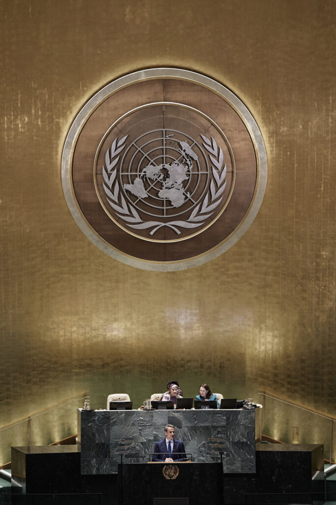 Ομιλία Μητσοτάκη 78η Σύνοδο της Γενικής Συνέλευσης του ΟΗΕ 