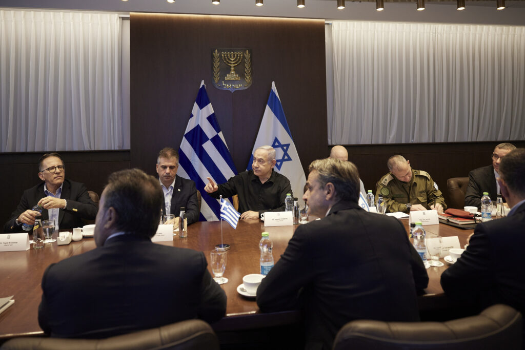 Συνάντηση Κυριάκου Μητσοτάκη Benjamin Netanyahu 