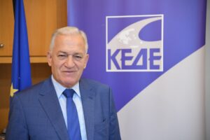 Η Νέα Δημοκρατία στηρίζει την υποψηφιότητα Κυρίζογλου ΚΕΔΕ