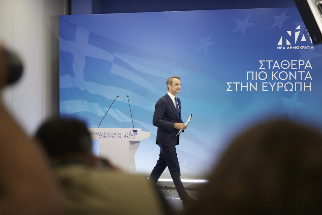 Δήλωση Πρωθυπουργού για αποτέλεσμα ευρωπαϊκών εκλογών